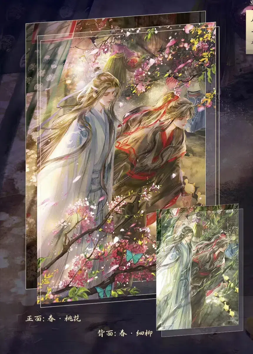 thumbnail-2
